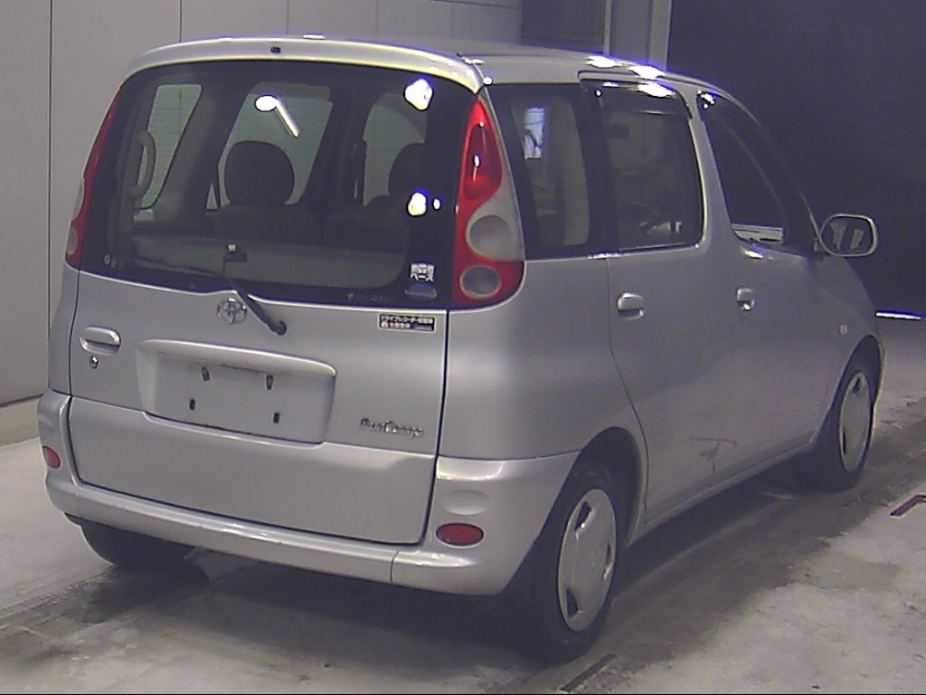 TOYOTA FUNCARGO