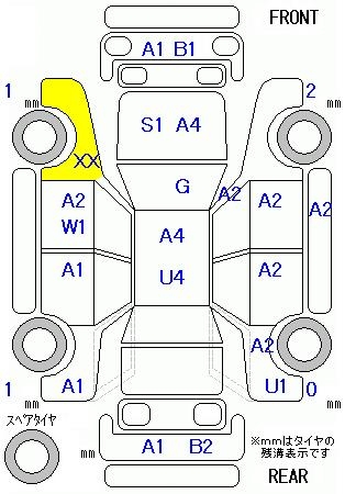 MITSUBISHI MIRAGE