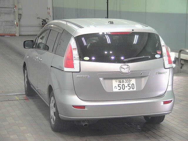 MAZDA PREMACY