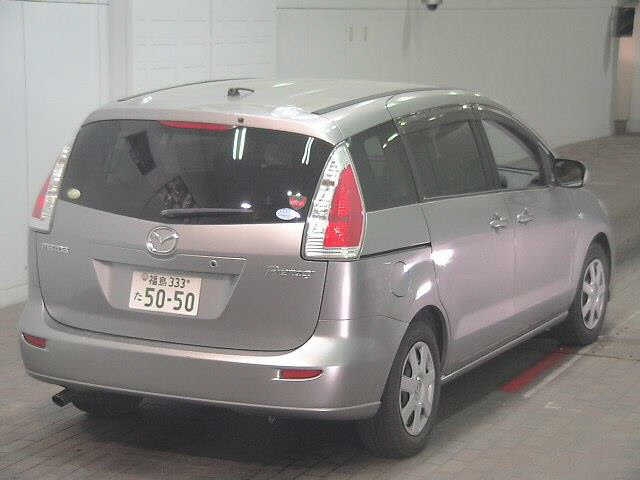 MAZDA PREMACY