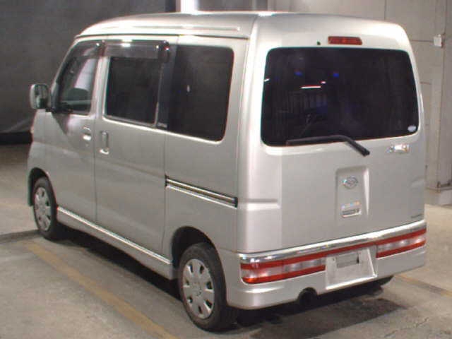 DAIHATSU ATRAI