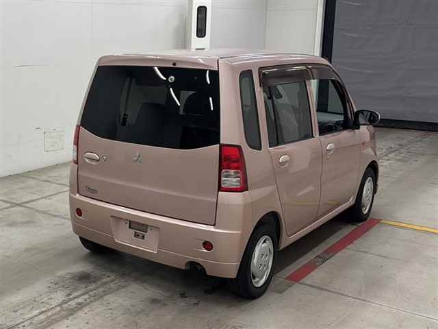 MITSUBISHI TOPPO