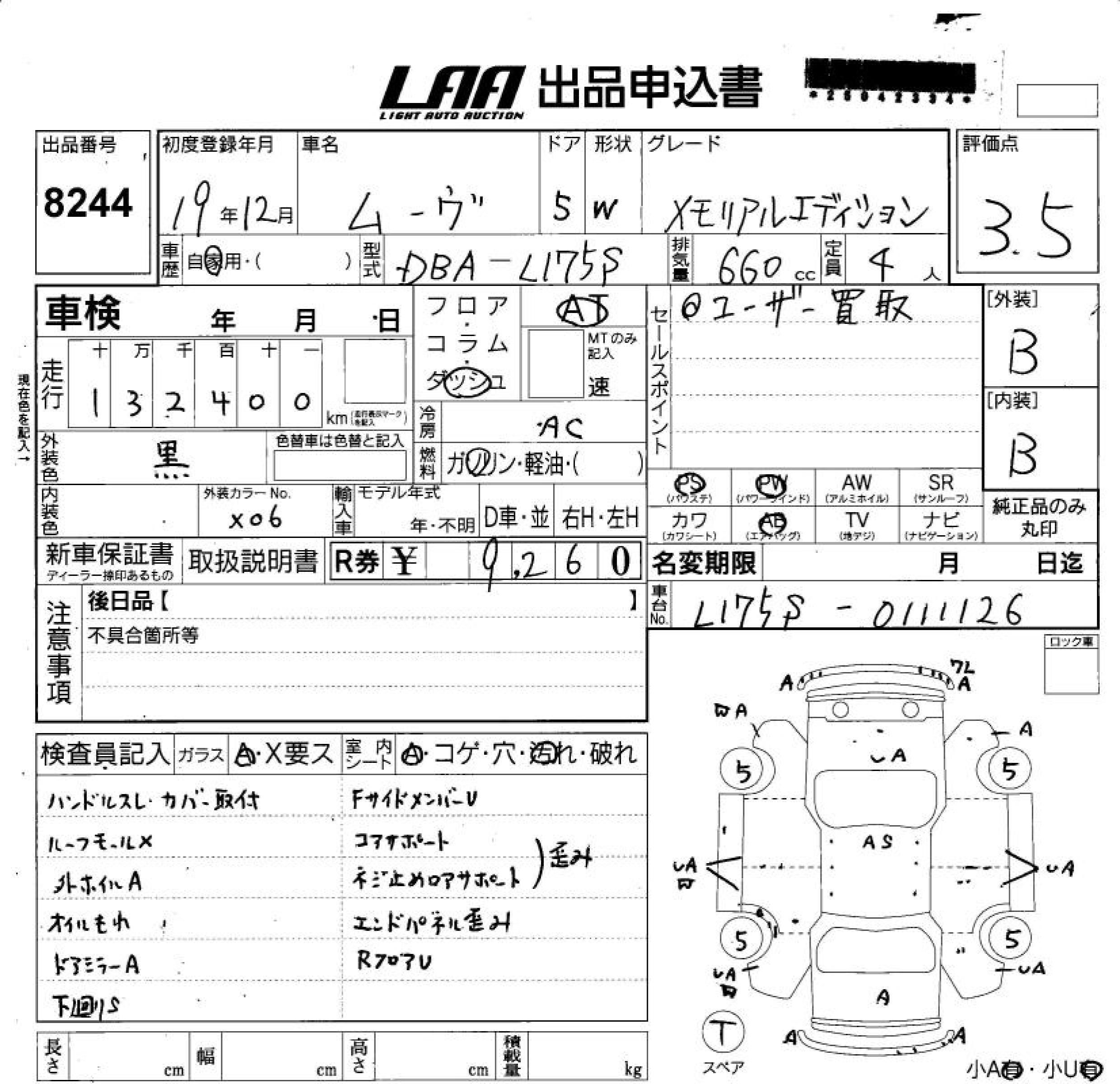 DAIHATSU MOVE
