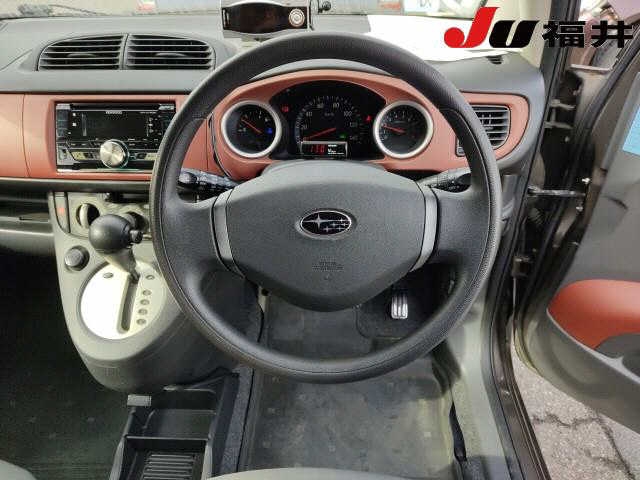 SUBARU R1