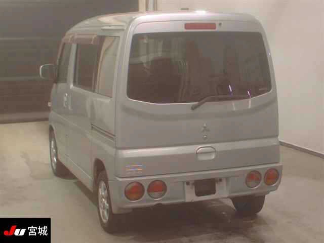 MITSUBISHI TOWN BOX
