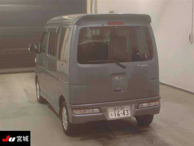 DAIHATSU ATRAI