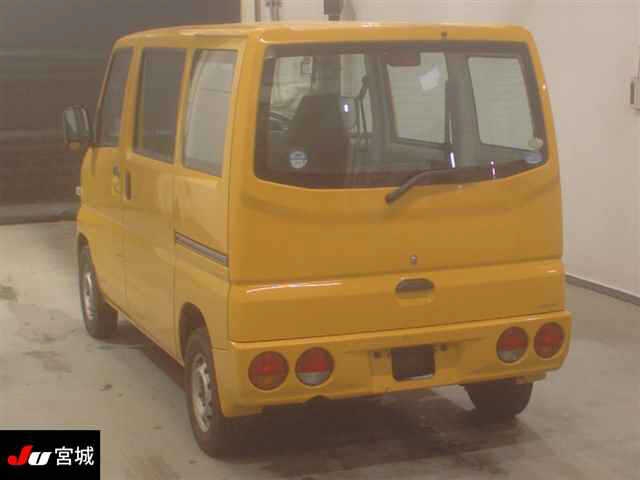 MITSUBISHI MINICAB