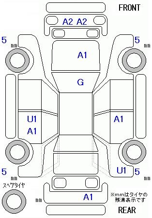 SUBARU STELLA