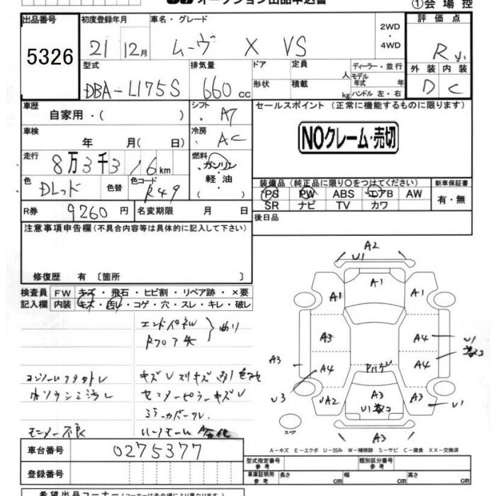 DAIHATSU MOVE