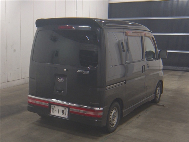 DAIHATSU ATRAI