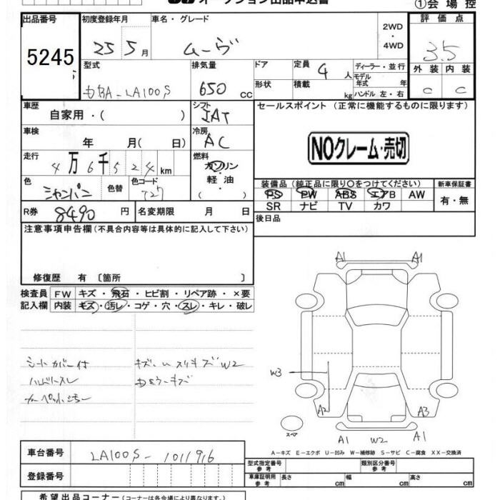 DAIHATSU MOVE
