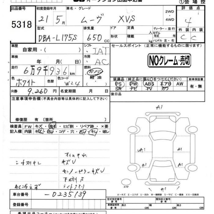 DAIHATSU MOVE
