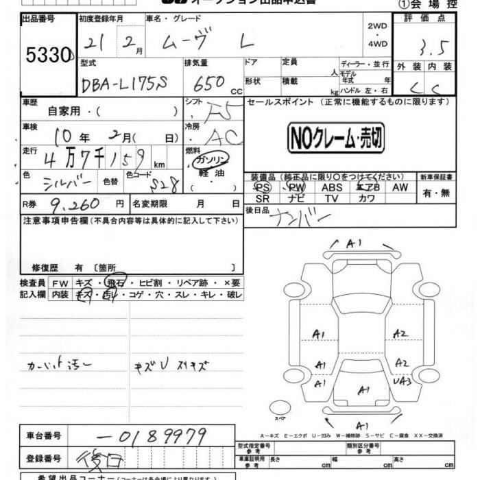 DAIHATSU MOVE
