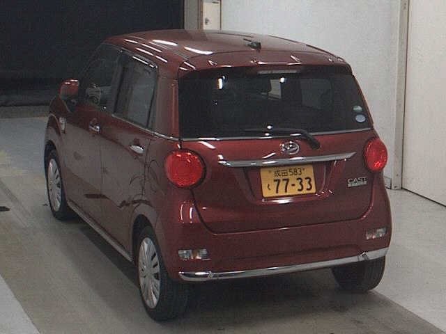 DAIHATSU CAST
