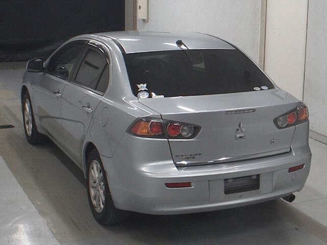 MITSUBISHI GALANT FORTIS