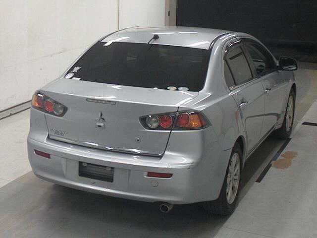 MITSUBISHI GALANT FORTIS