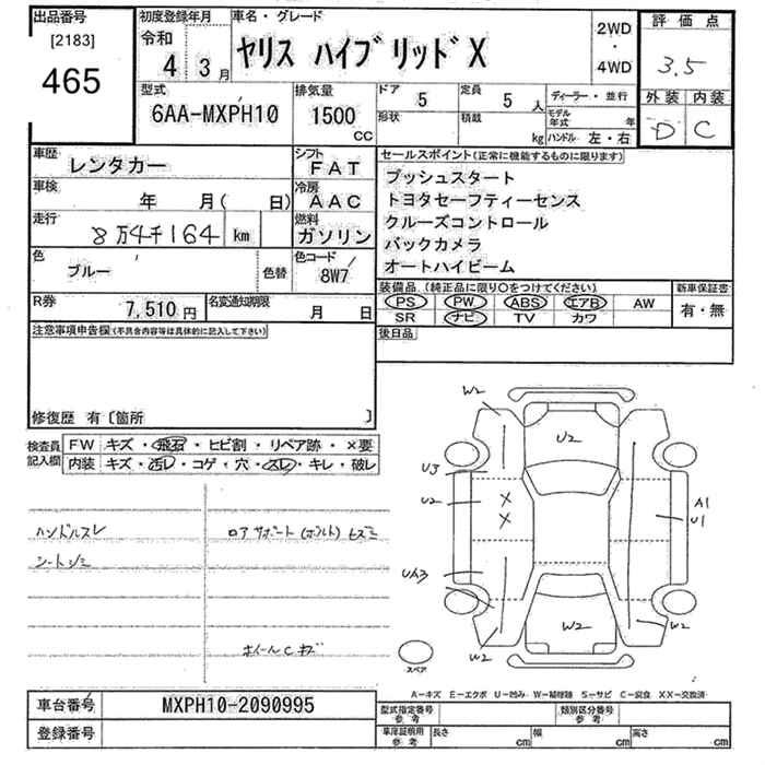 TOYOTA YARIS