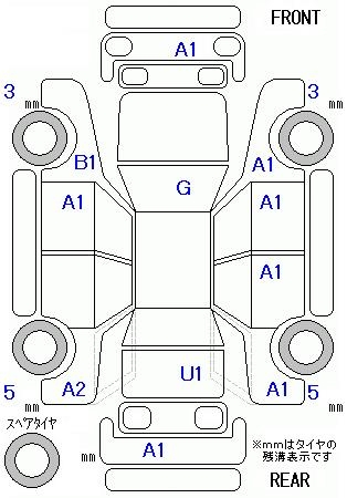 DAIHATSU MIRA TOCOT