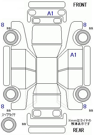 TOYOTA C+POD