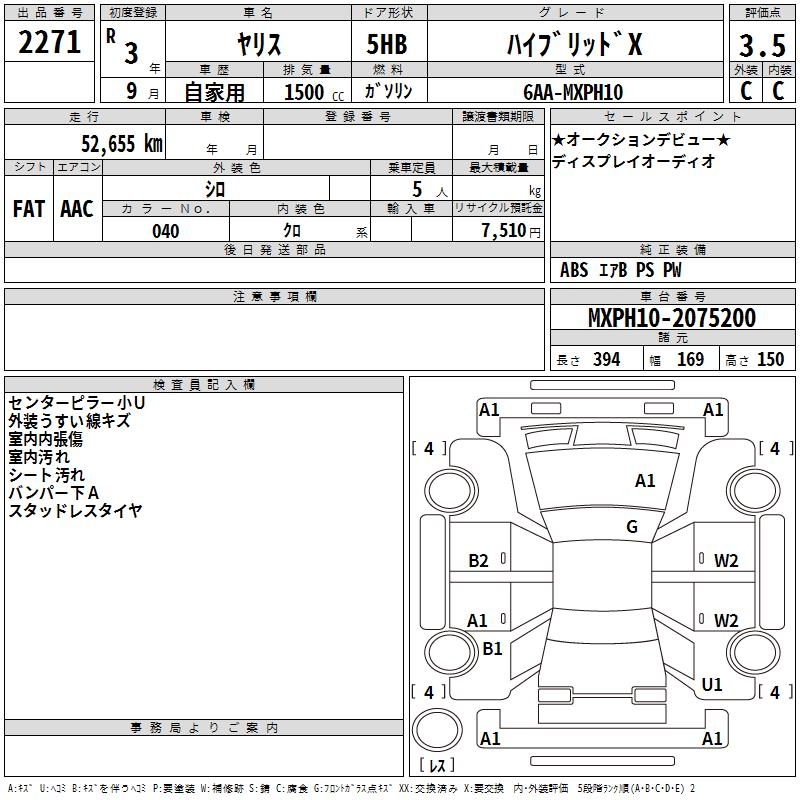 TOYOTA YARIS