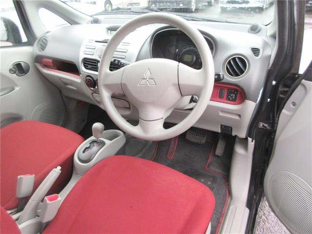 MITSUBISHI I