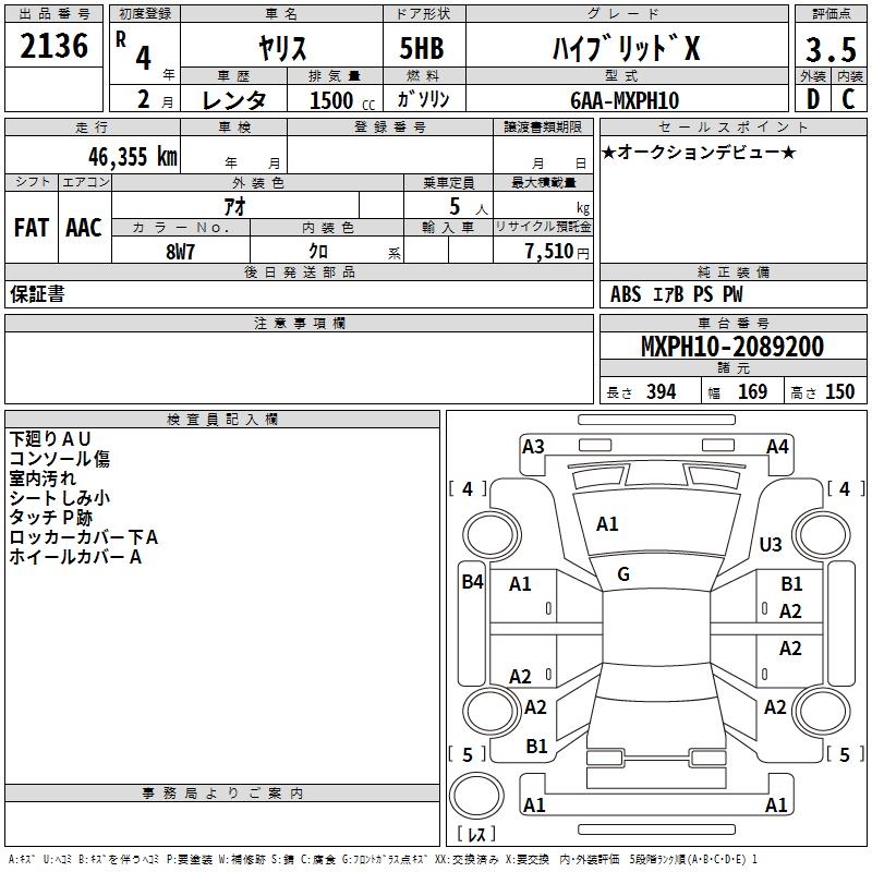 TOYOTA YARIS