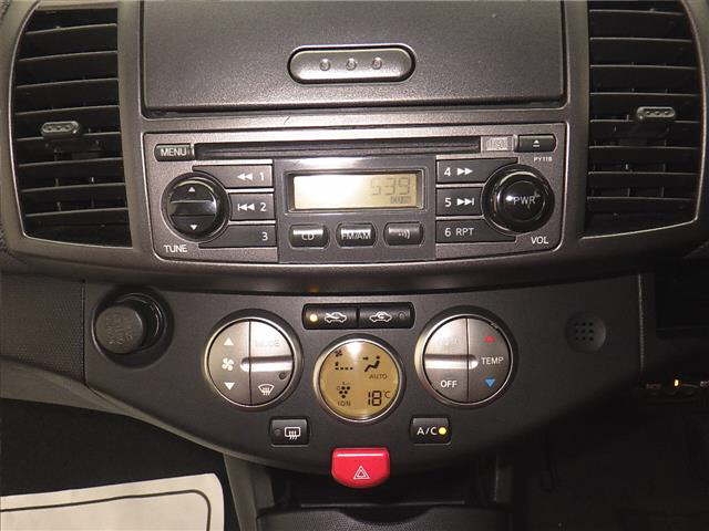 MITSUOKA VIEWT