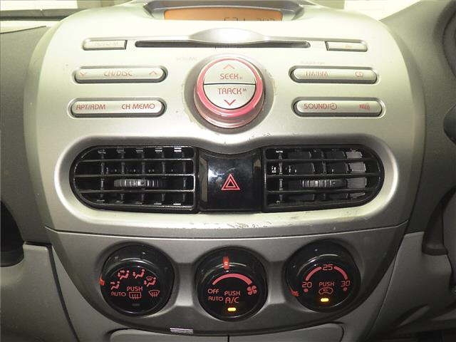 MITSUBISHI I