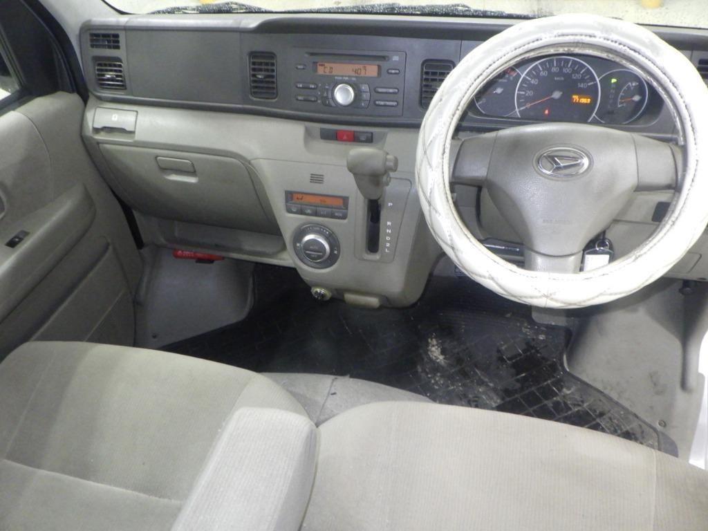 DAIHATSU ATRAI