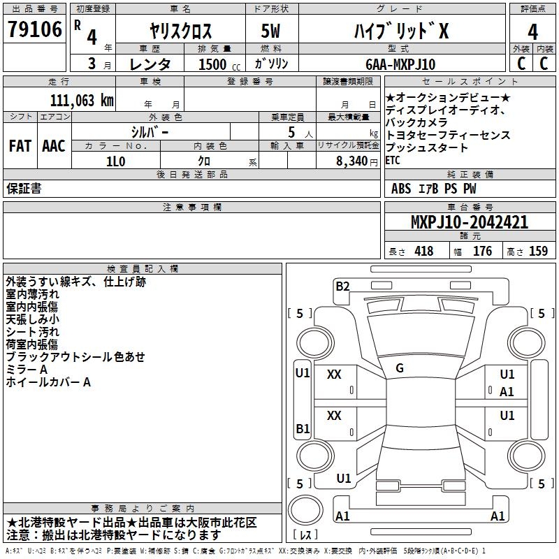 TOYOTA YARIS CROSS
