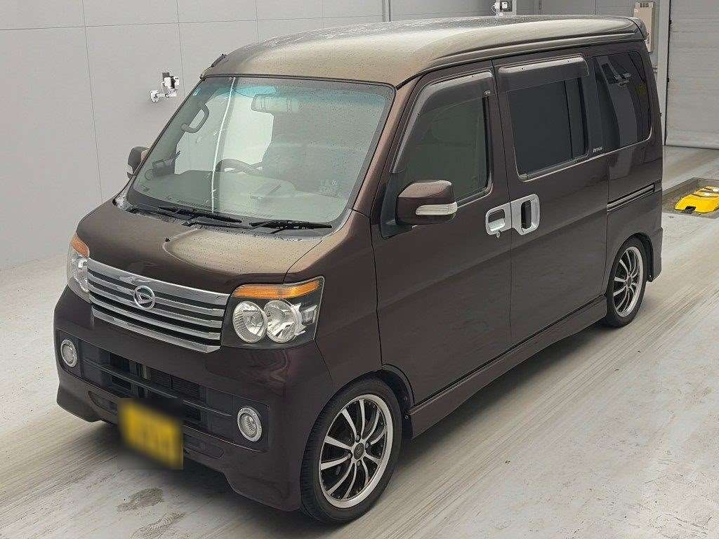 DAIHATSU ATRAI