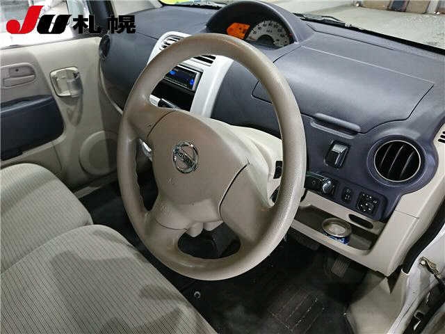 NISSAN OTTI