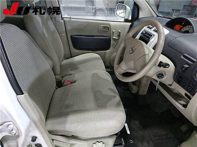 NISSAN OTTI