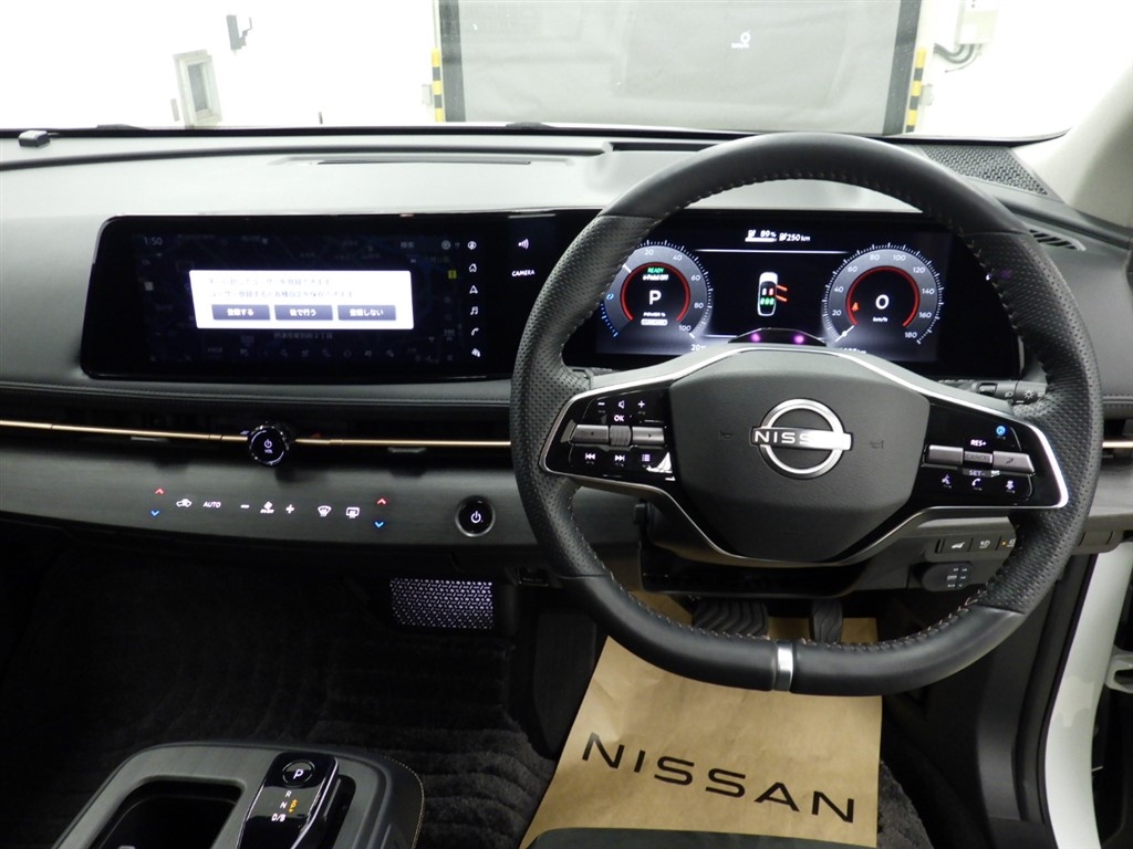 NISSAN ARIYA