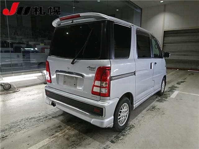 DAIHATSU ATRAI