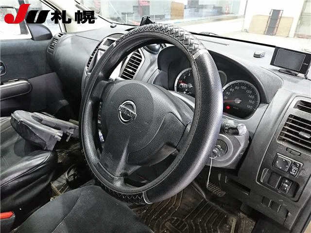NISSAN LAFESTA