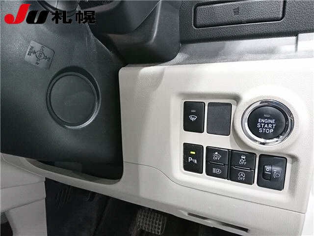 DAIHATSU BOON