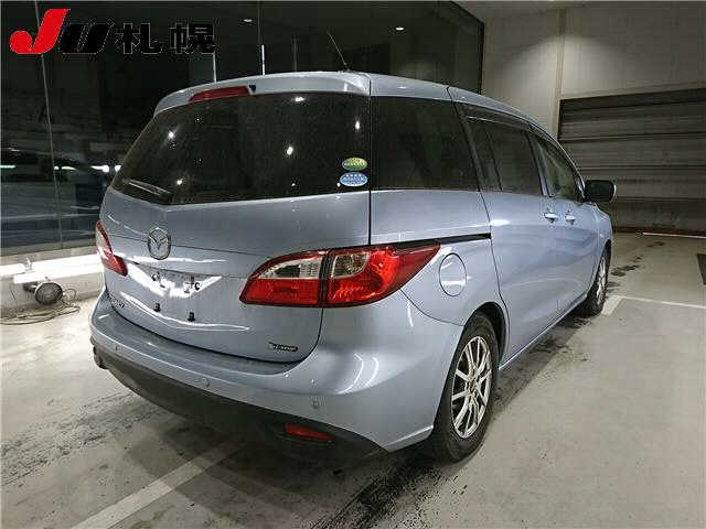 MAZDA PREMACY