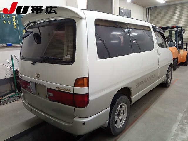 TOYOTA GRANVIA