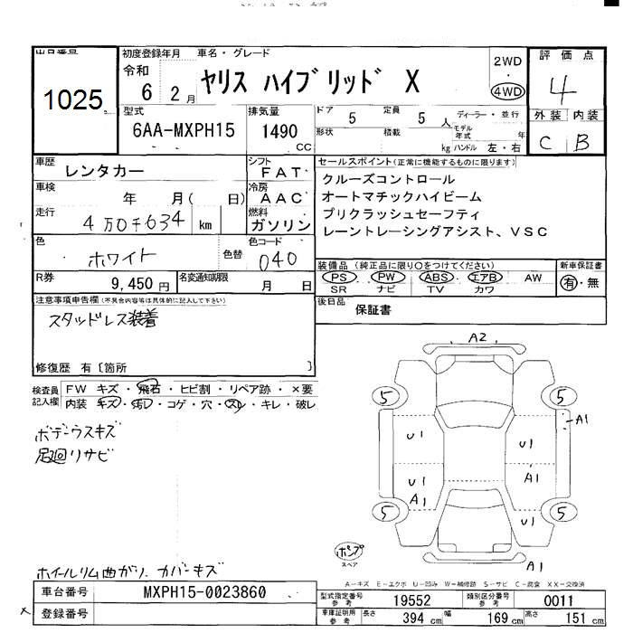 TOYOTA YARIS