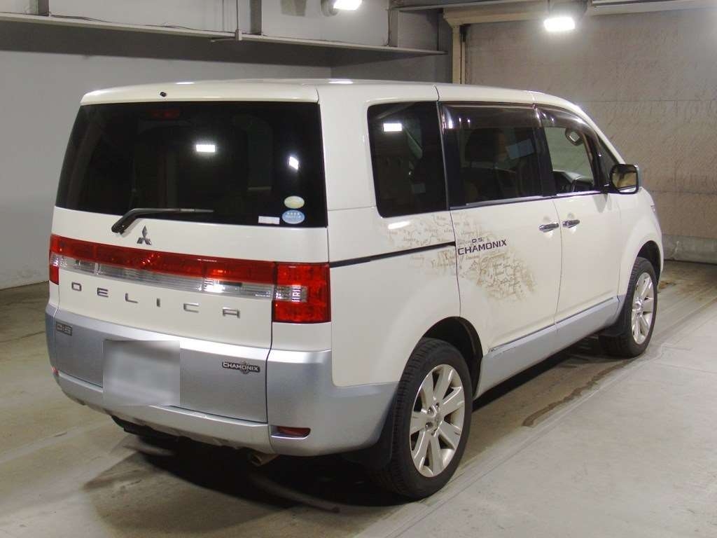 MITSUBISHI DELICA D:5