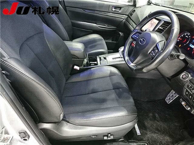SUBARU LEGACY