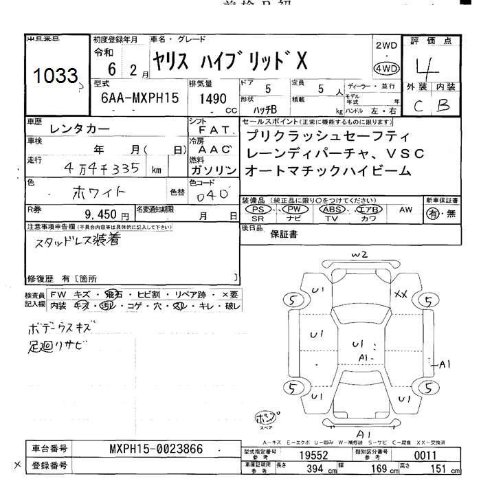 TOYOTA YARIS