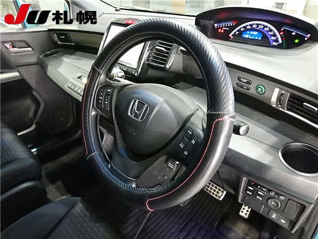 HONDA FREED SPIKE