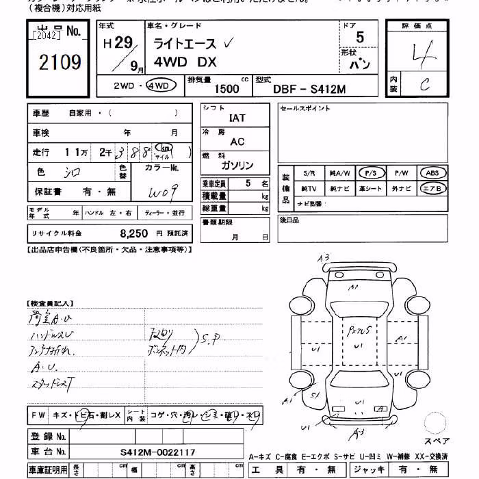 TOYOTA LITE ACE
