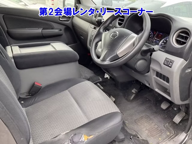 NISSAN NV350 CARAVAN