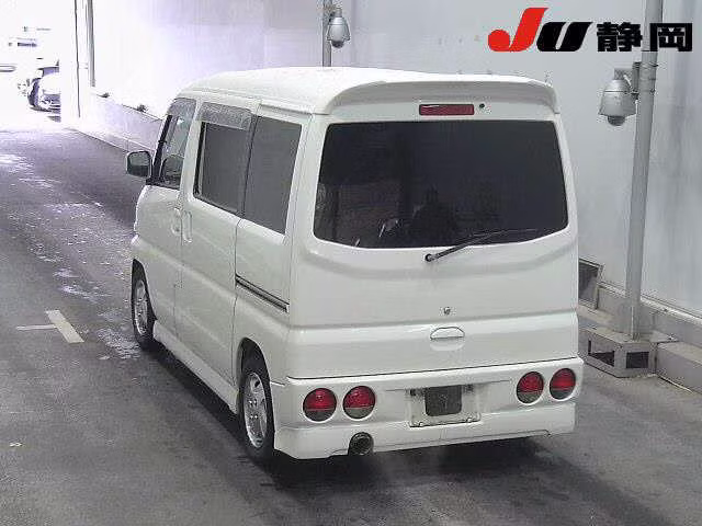 MITSUBISHI TOWN BOX