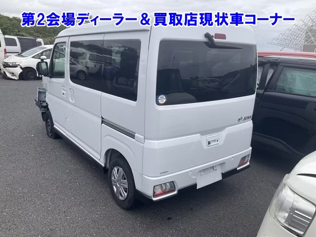 DAIHATSU ATRAI