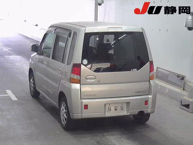 MITSUBISHI TOPPO BJ