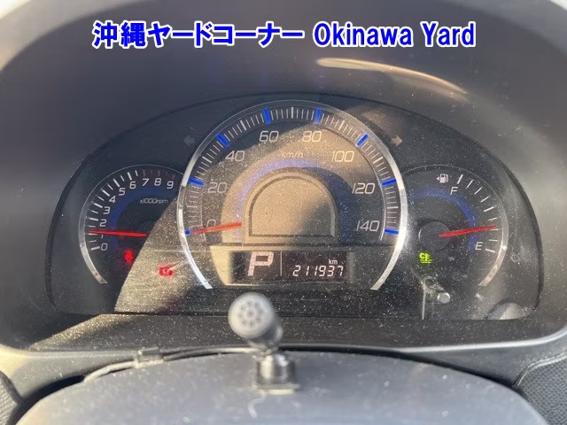 MAZDA AZ-WAGON